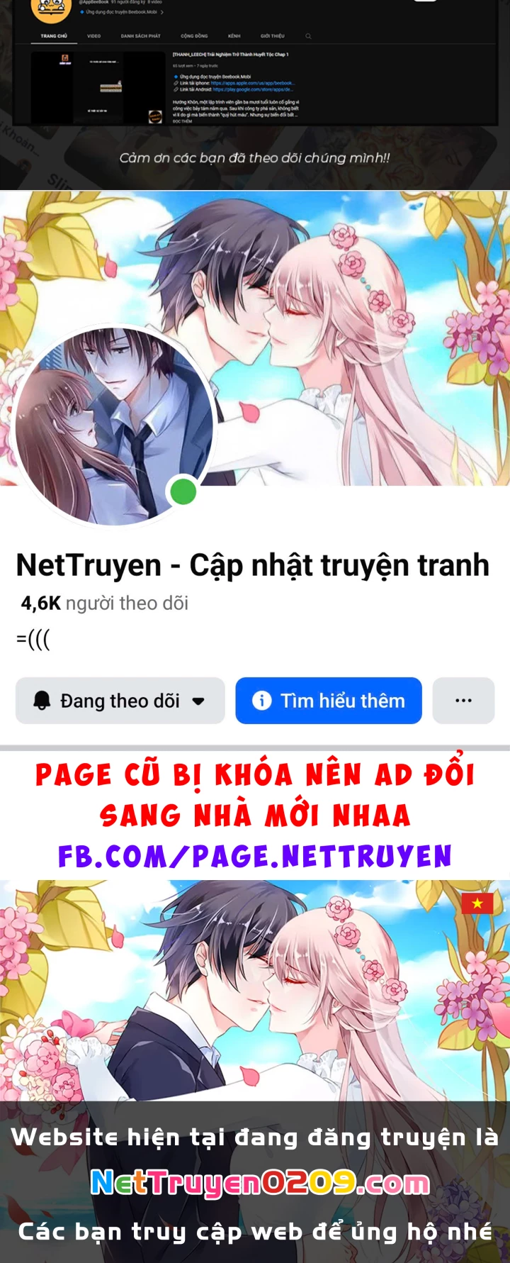 Tinh Giáp Hồn Tướng Chapter 333 - 89