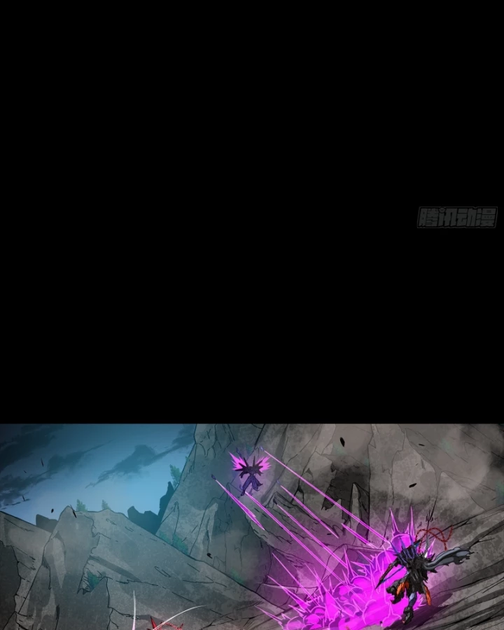 Tinh Giáp Hồn Tướng Chapter 334 - 4