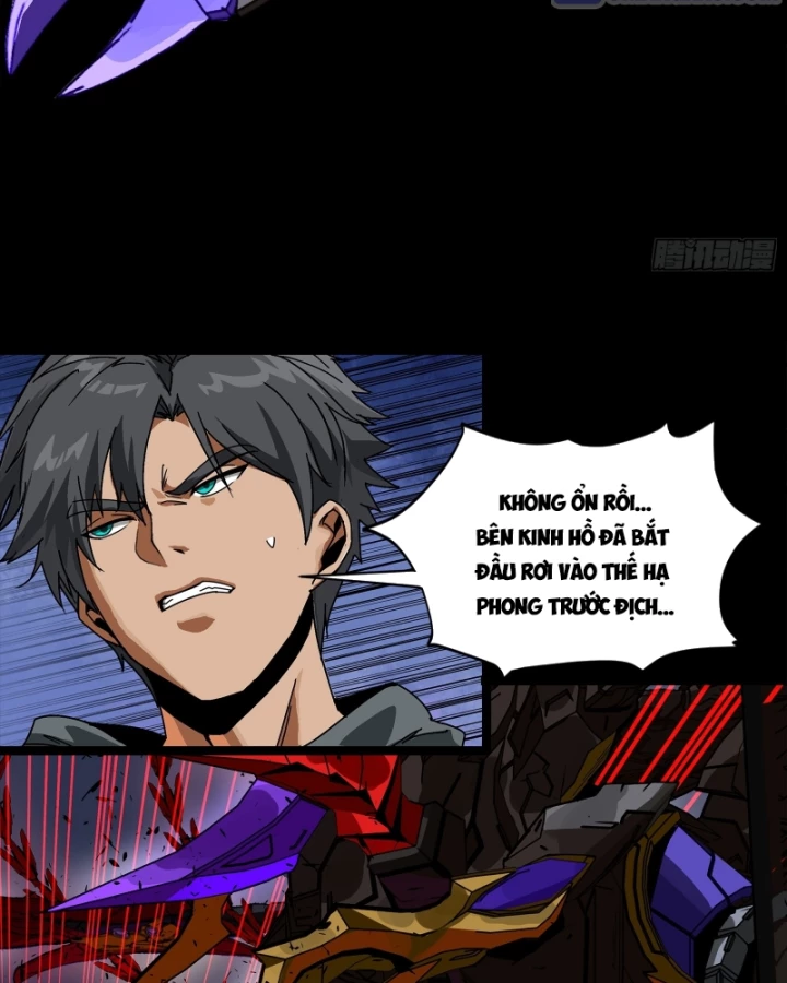 Tinh Giáp Hồn Tướng Chapter 334 - 18