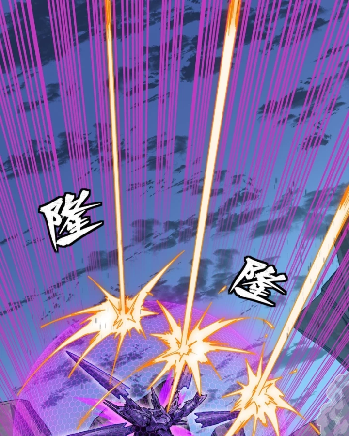 Tinh Giáp Hồn Tướng Chapter 334 - 29