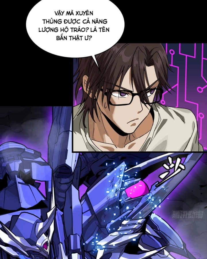 Tinh Giáp Hồn Tướng Chapter 334 - 38