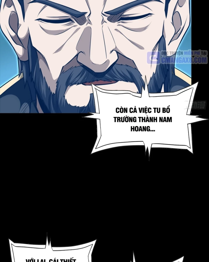 Tinh Giáp Hồn Tướng Chapter 334 - 73