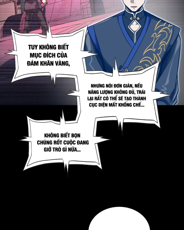 Tinh Giáp Hồn Tướng Chapter 334 - 75