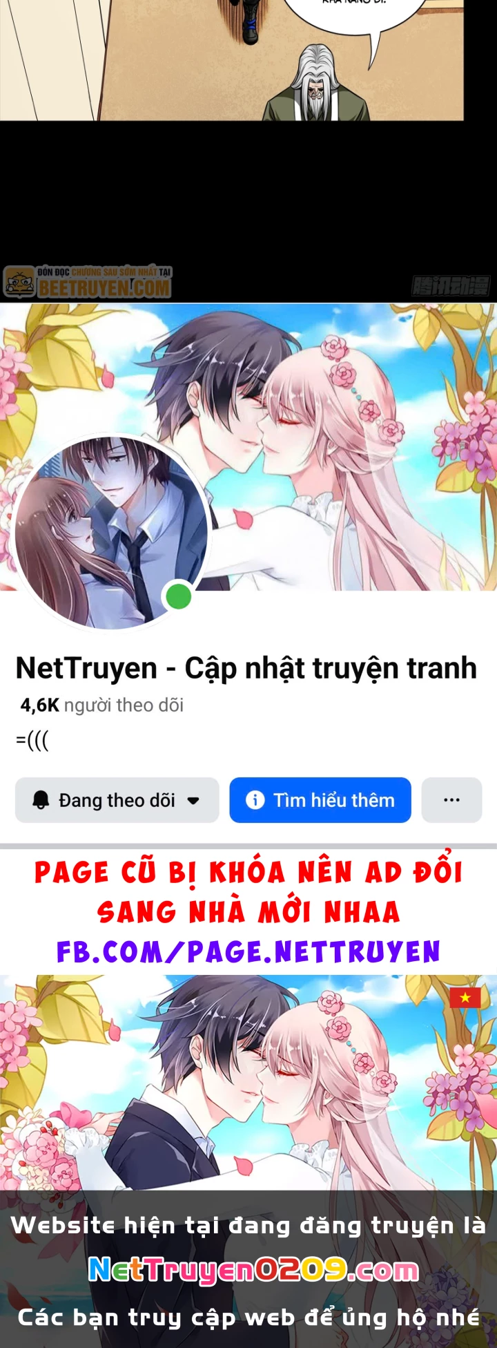 Tinh Giáp Hồn Tướng Chapter 334 - 81