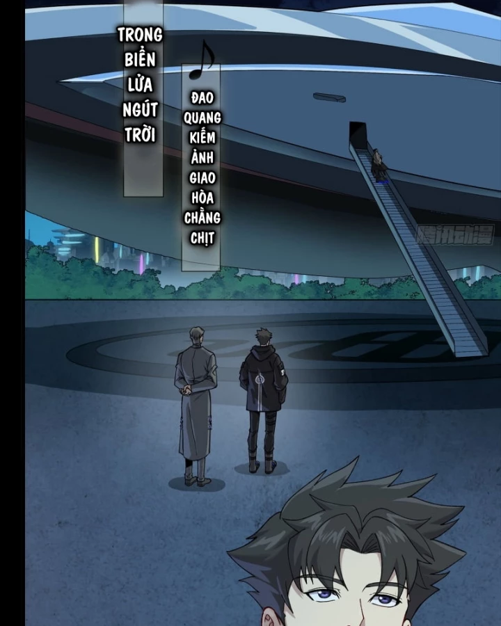 Tinh Giáp Hồn Tướng Chapter 335 - 5