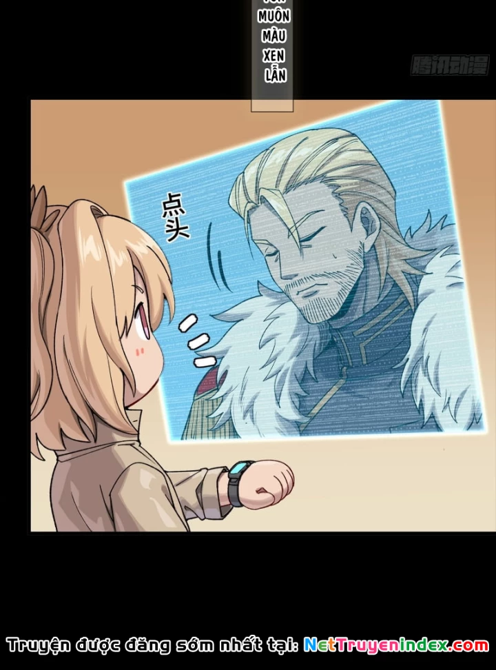 Tinh Giáp Hồn Tướng Chapter 335 - 13