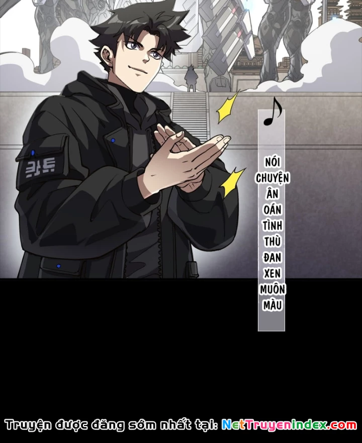 Tinh Giáp Hồn Tướng Chapter 335 - 49