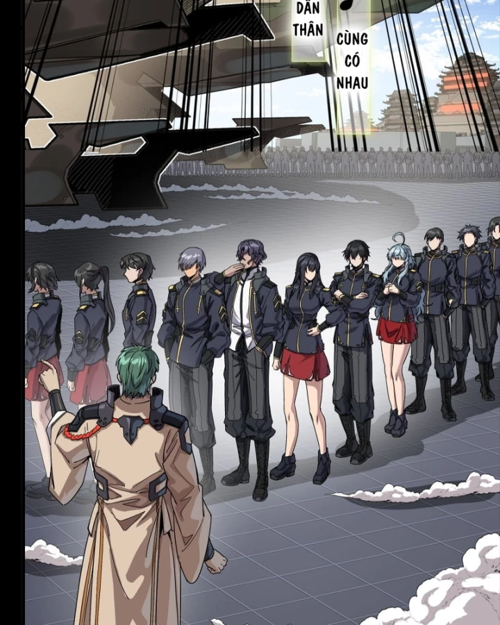 Tinh Giáp Hồn Tướng Chapter 335 - 77