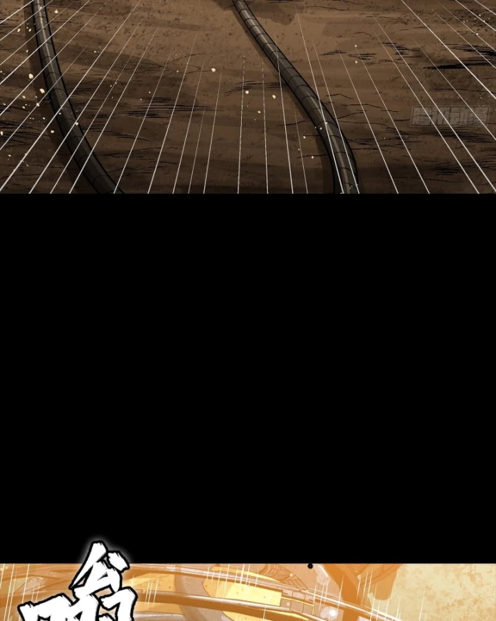 Tinh Giáp Hồn Tướng Chapter 336 - 11