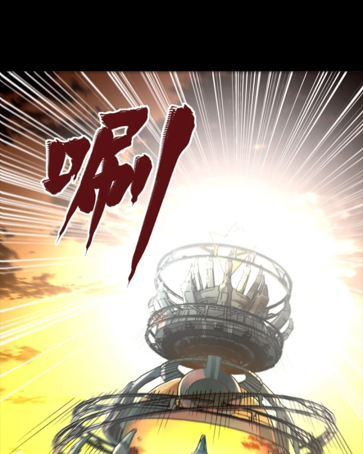 Tinh Giáp Hồn Tướng Chapter 336 - 27