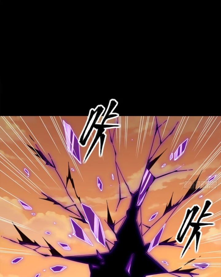 Tinh Giáp Hồn Tướng Chapter 336 - 33