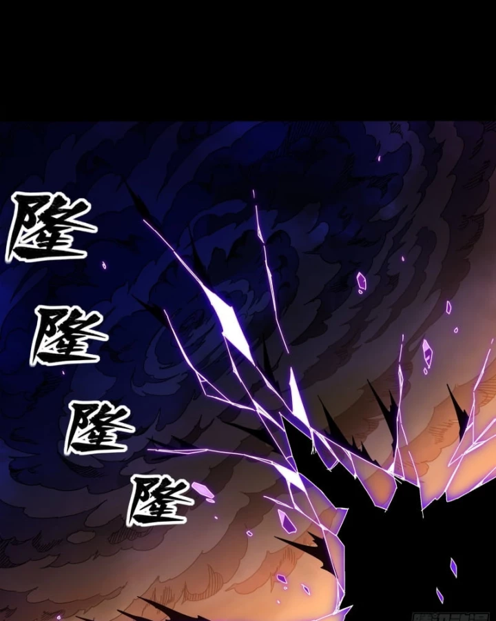 Tinh Giáp Hồn Tướng Chapter 336 - 36