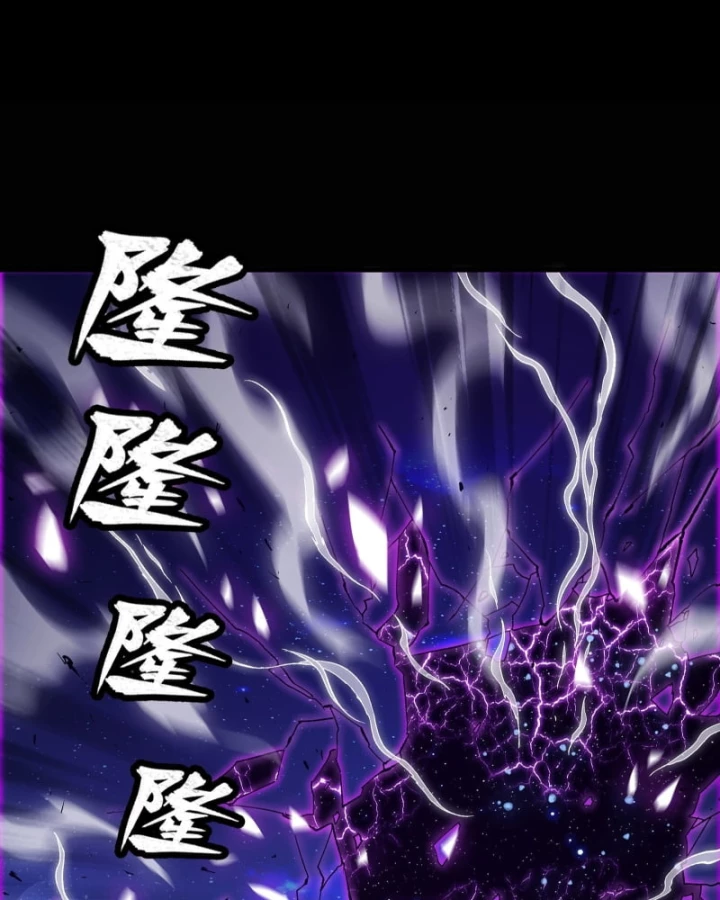 Tinh Giáp Hồn Tướng Chapter 336 - 44