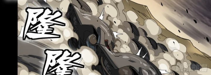 Tinh Giáp Hồn Tướng Chapter 336 - 48