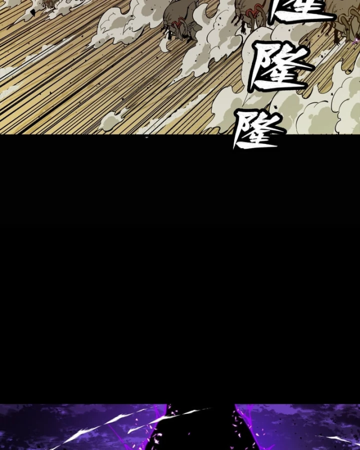 Tinh Giáp Hồn Tướng Chapter 336 - 52