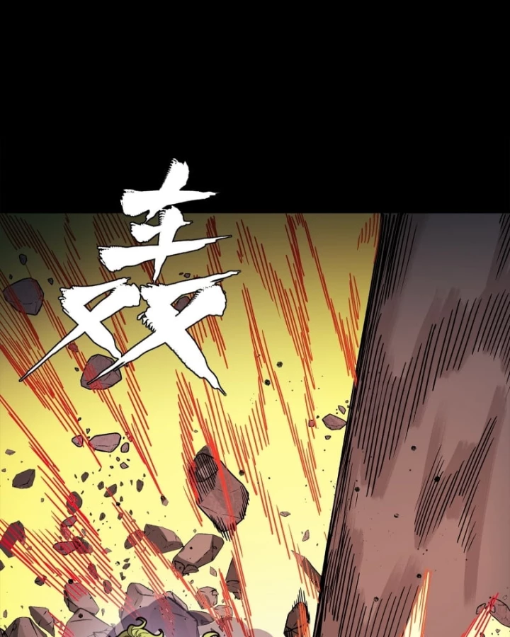 Tinh Giáp Hồn Tướng Chapter 336 - 59