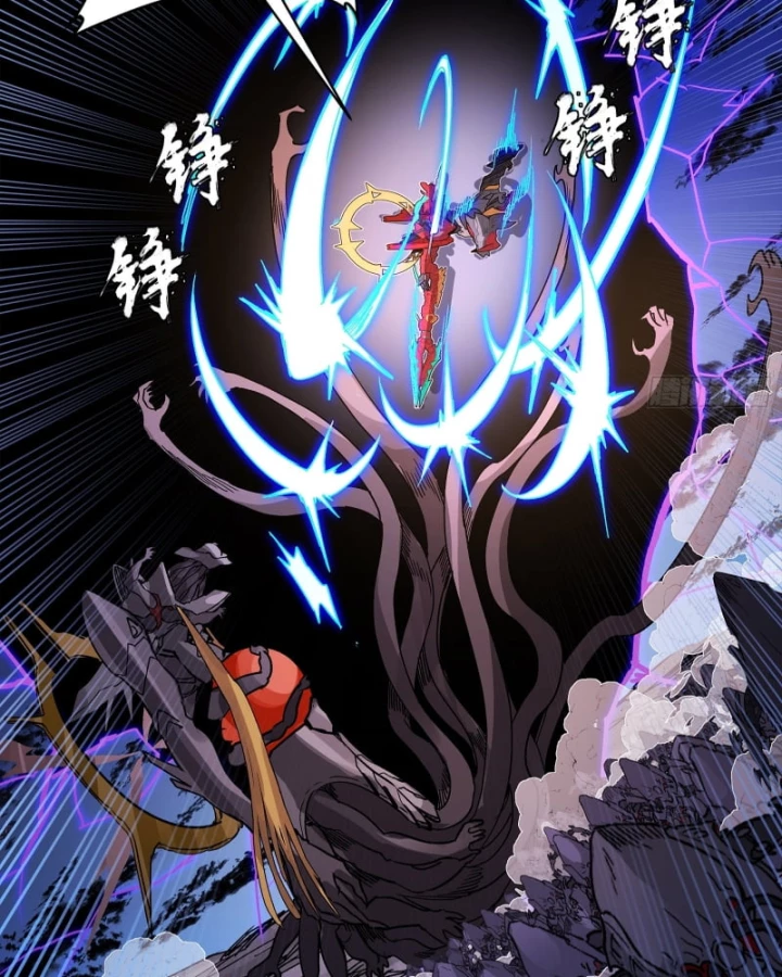 Tinh Giáp Hồn Tướng Chapter 336 - 66