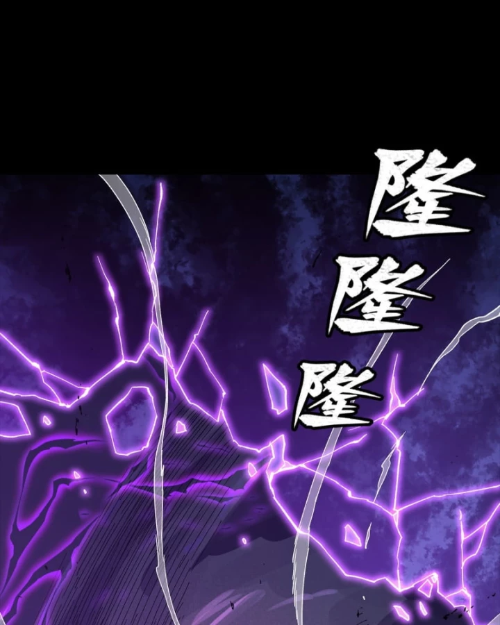 Tinh Giáp Hồn Tướng Chapter 336 - 75