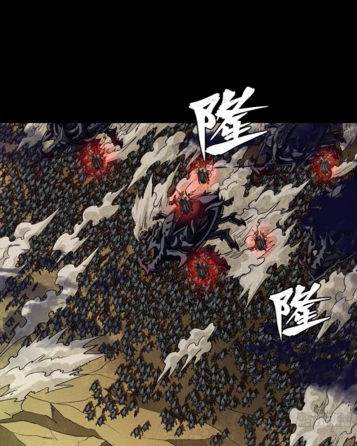 Tinh Giáp Hồn Tướng Chapter 336 - 87