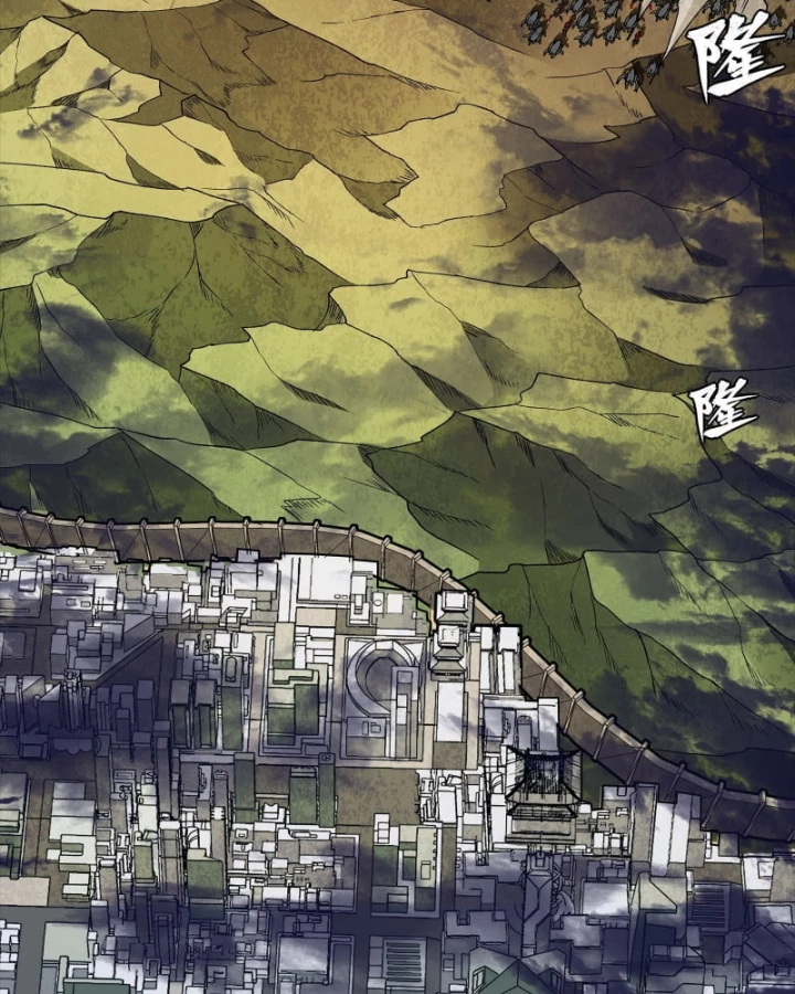 Tinh Giáp Hồn Tướng Chapter 336 - 88