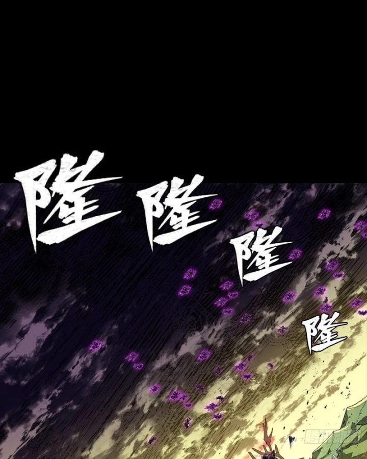 Tinh Giáp Hồn Tướng Chapter 336 - 90