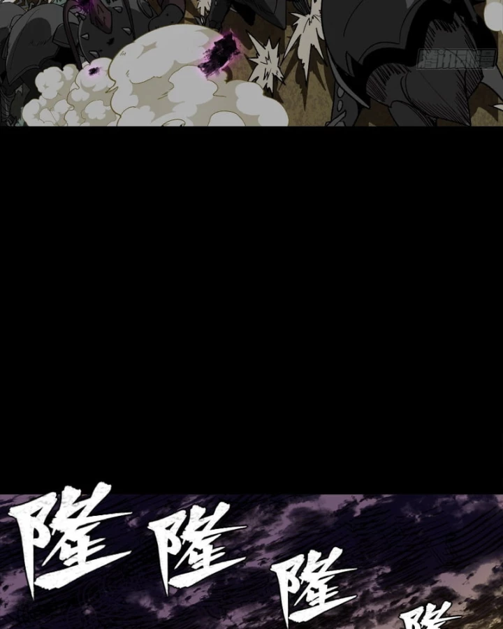 Tinh Giáp Hồn Tướng Chapter 336 - 92