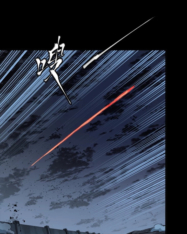 Tinh Giáp Hồn Tướng Chapter 336 - 96