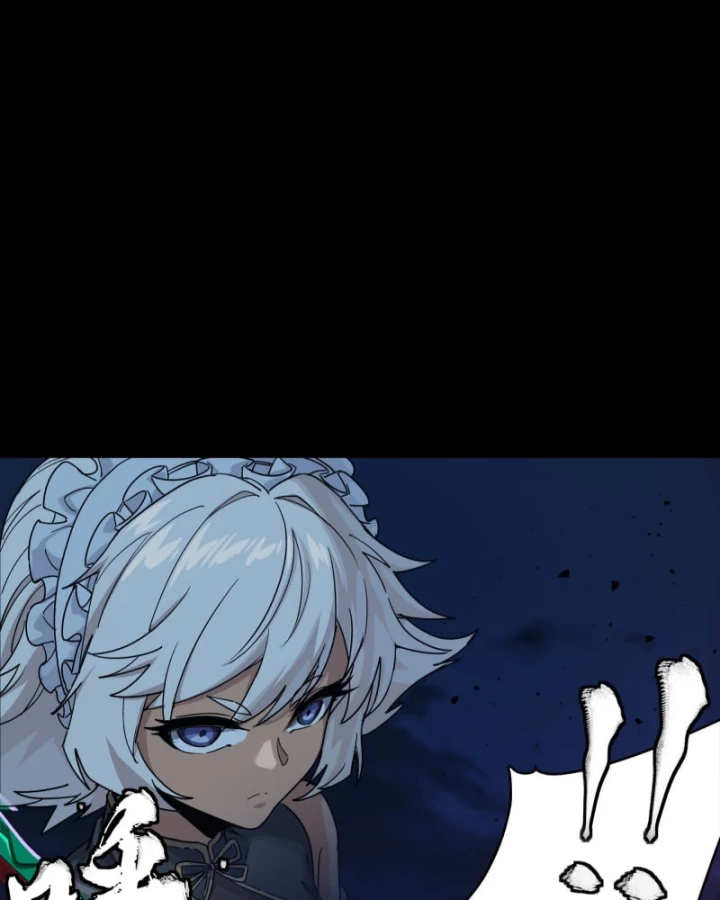 Tinh Giáp Hồn Tướng Chapter 336 - 99