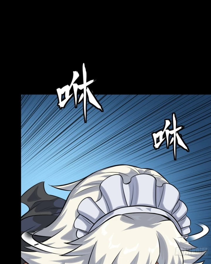 Tinh Giáp Hồn Tướng Chapter 336 - 116