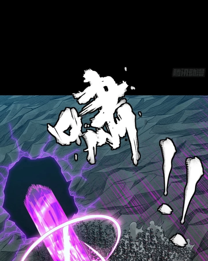 Tinh Giáp Hồn Tướng Chapter 336 - 120