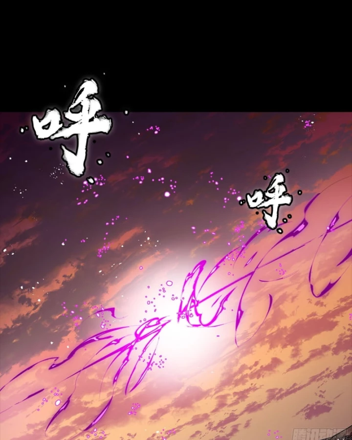 Tinh Giáp Hồn Tướng Chapter 336 - 125