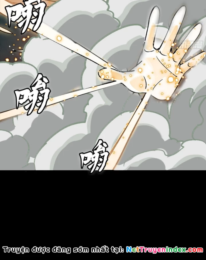 Tinh Giáp Hồn Tướng Chapter 336 - 132