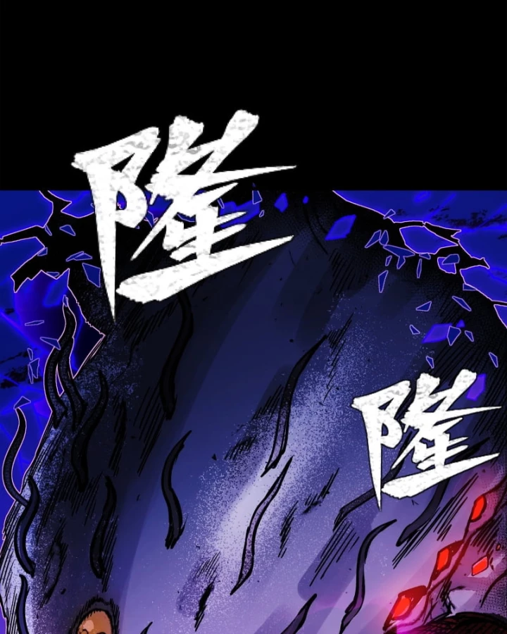 Tinh Giáp Hồn Tướng Chapter 336 - 133