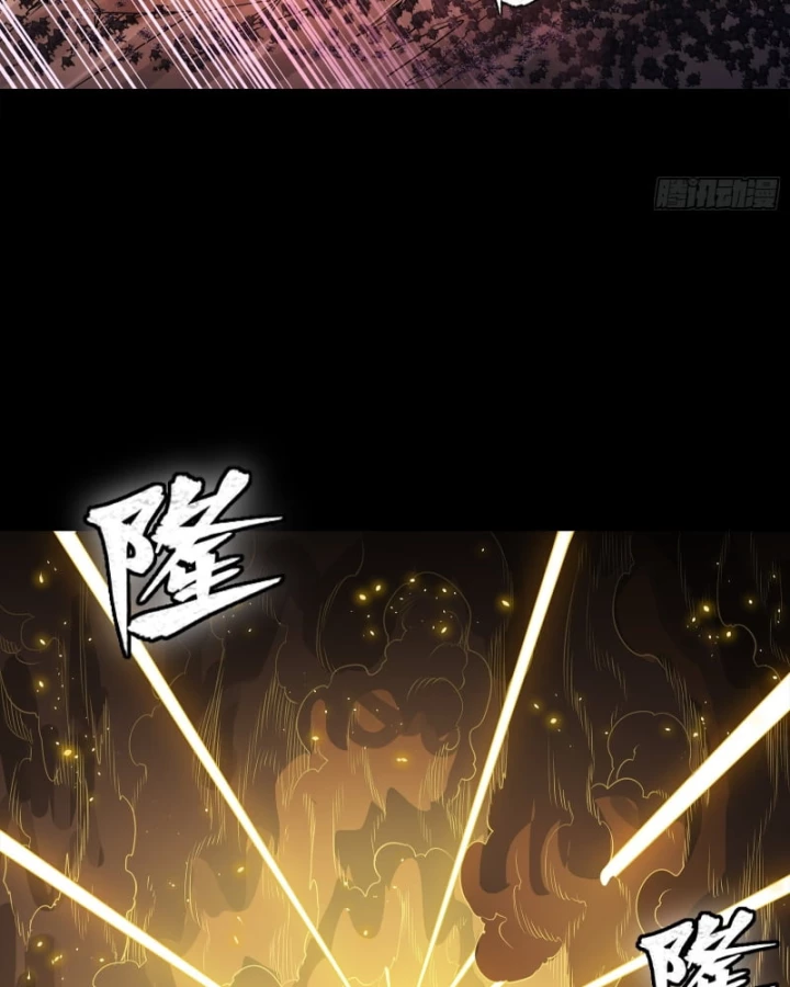 Tinh Giáp Hồn Tướng Chapter 336 - 140