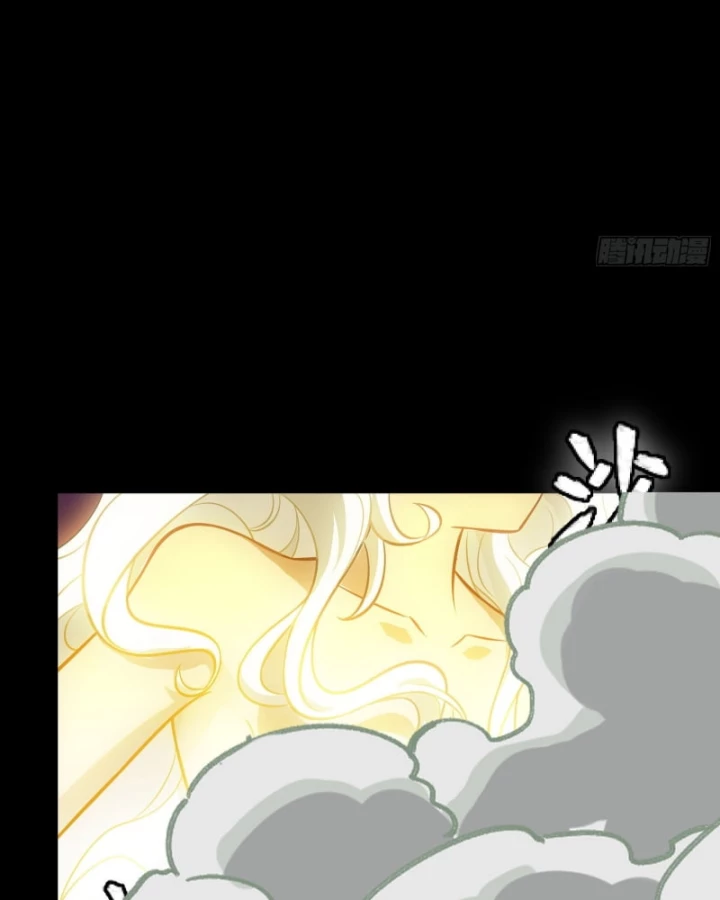 Tinh Giáp Hồn Tướng Chapter 336 - 145