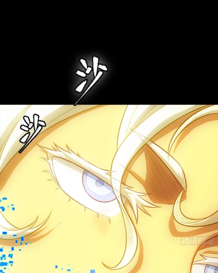 Tinh Giáp Hồn Tướng Chapter 336 - 149