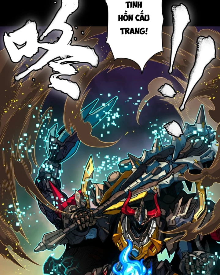 Tinh Giáp Hồn Tướng Chapter 336 - 151