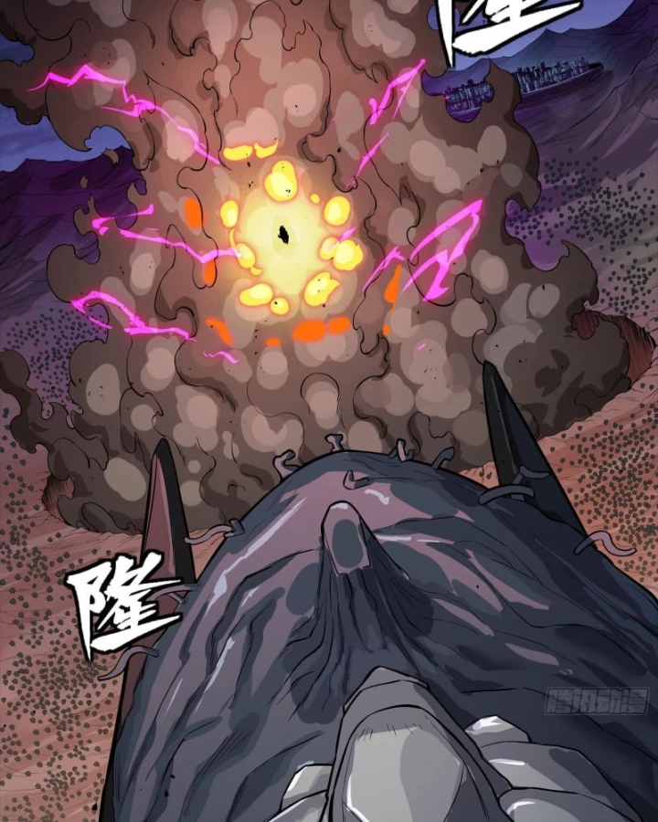 Tinh Giáp Hồn Tướng Chapter 337 - 3