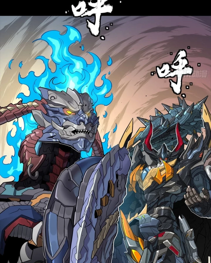 Tinh Giáp Hồn Tướng Chapter 337 - 5