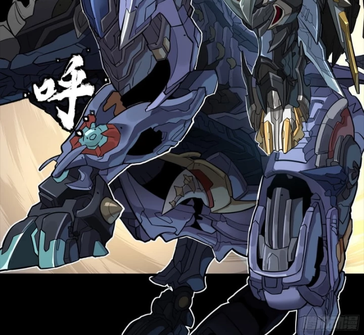 Tinh Giáp Hồn Tướng Chapter 337 - 6