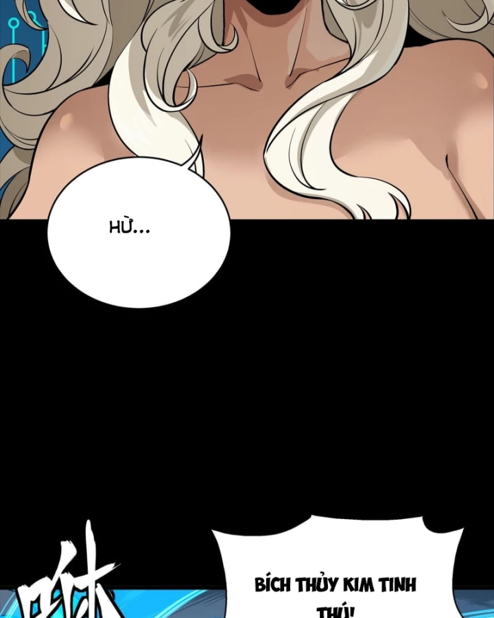 Tinh Giáp Hồn Tướng Chapter 337 - 8