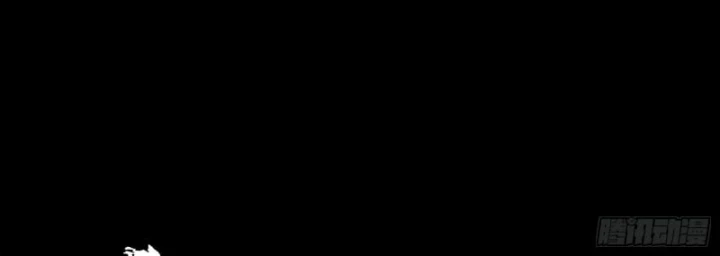 Tinh Giáp Hồn Tướng Chapter 337 - 26