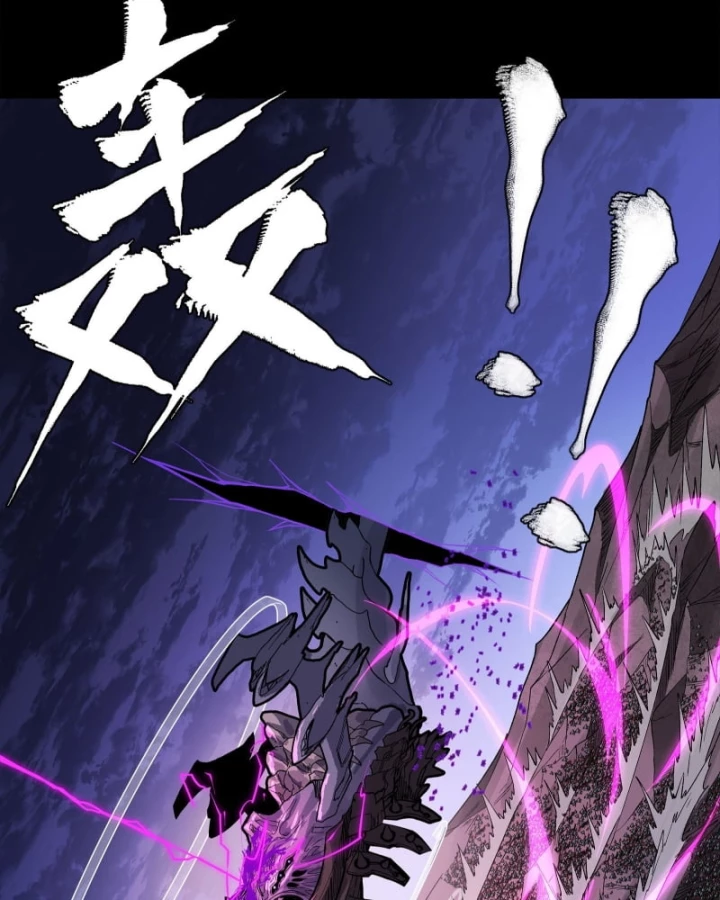 Tinh Giáp Hồn Tướng Chapter 337 - 27