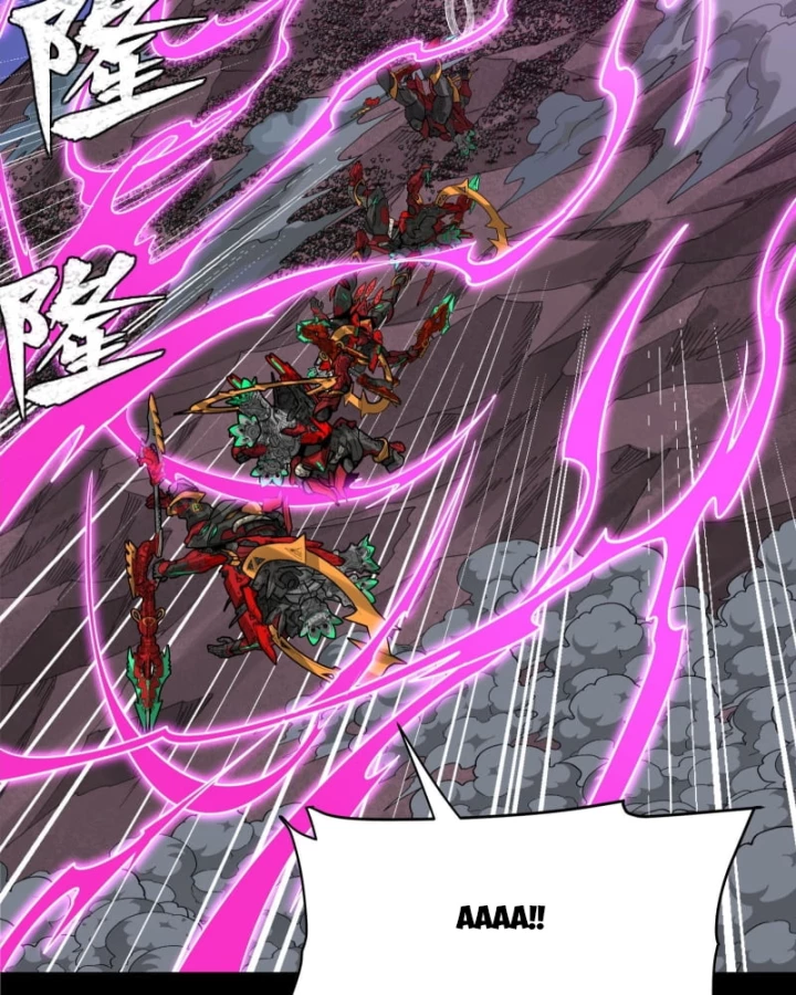 Tinh Giáp Hồn Tướng Chapter 337 - 30