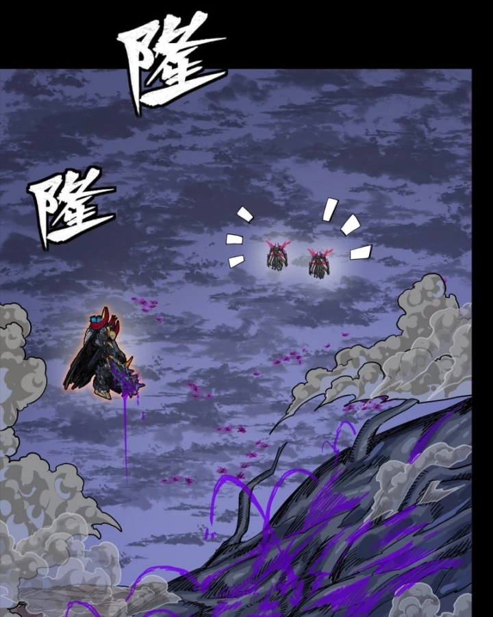 Tinh Giáp Hồn Tướng Chapter 337 - 35