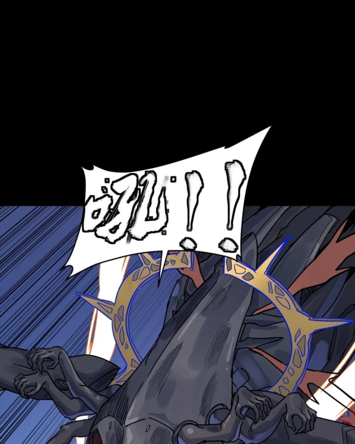 Tinh Giáp Hồn Tướng Chapter 337 - 37