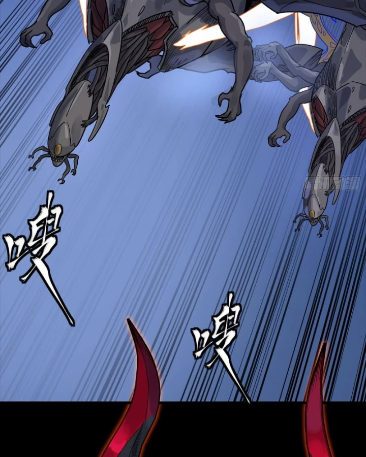 Tinh Giáp Hồn Tướng Chapter 337 - 38