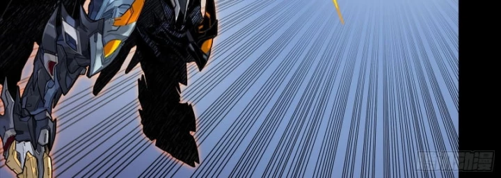 Tinh Giáp Hồn Tướng Chapter 337 - 41