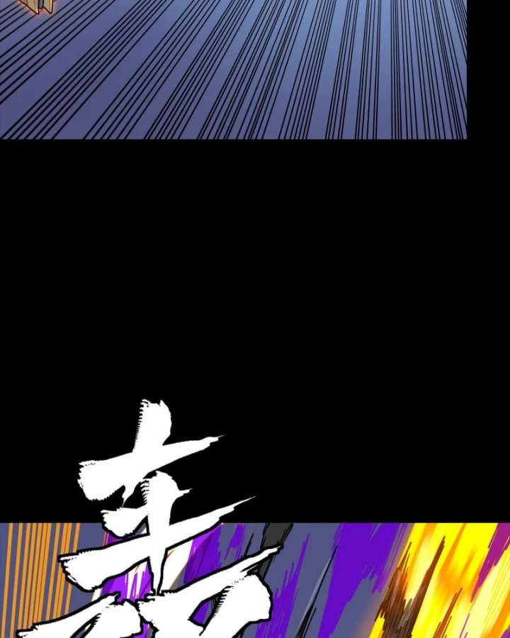 Tinh Giáp Hồn Tướng Chapter 337 - 42