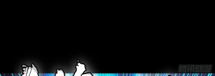 Tinh Giáp Hồn Tướng Chapter 337 - 57